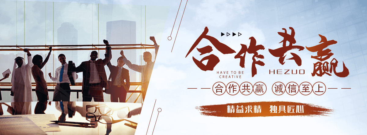 大荔沉管施工队